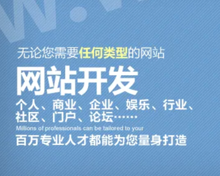 電商經(jīng)營者如何申請辦理電商營業(yè)執(zhí)照？